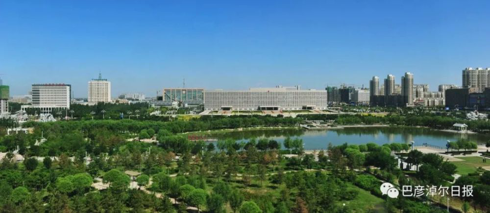 多層次資本市場建設,巴彥淖爾這樣做